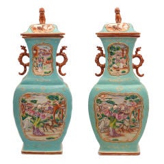 Fine Pair of Chinese Export 'Mandarin Palette'  Covered Vases