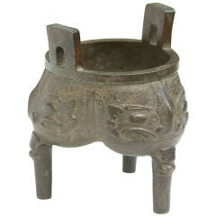 Fine Archaistic Chinese Cast Bronze Food Container