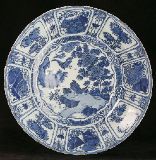 Large Blue and White Charger Featuring Segmented Panels on the Cavetto with a Central, Rocky, Moonlit Landscape Scene of Three Quail and a Tree Peony.
