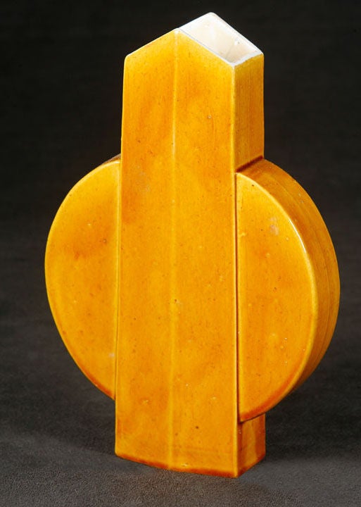 Rare Chinese Imperial Yellow Archaistic Porcelain Vase