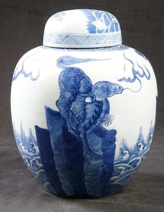 18th Century and Earlier Chinese Blue & White Covered Oviform Jar For Sale