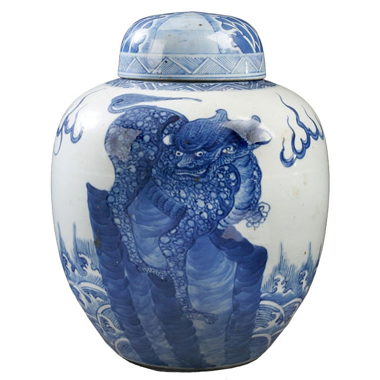 Chinese Blue & White Covered Oviform Jar For Sale