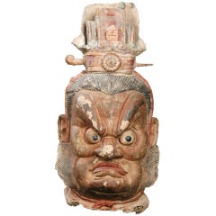 Unusual Chinese Painted Wood Guardian Head