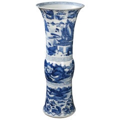 Very Large Blue And White Beaker