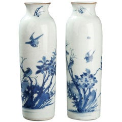 Pair Of Chinese Blue And White Sleeve Vases
