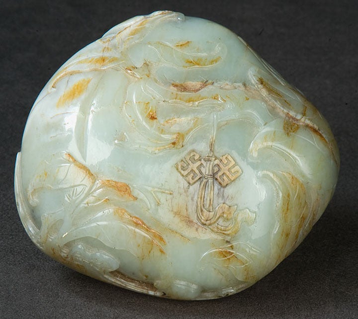 Celadon Green Nephrite (Mutton Fat) Jade Boulder with Traces of Russet 