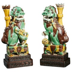 Matched Pair Of Chinese  Buddhist Lion Incense Holders