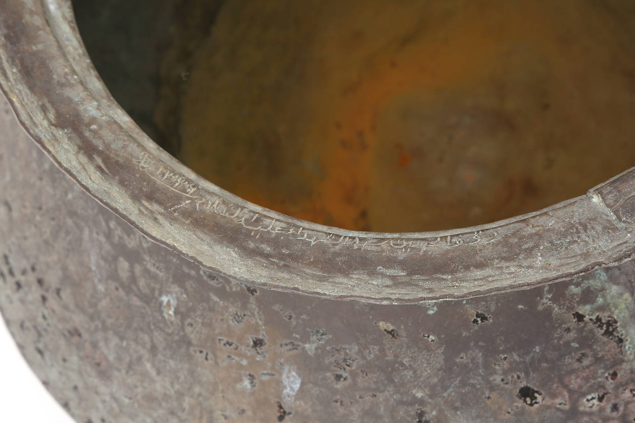 15 Massive Copper Pots or Vessels from Saudi Arabia 3