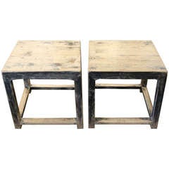 Pair Of Vintage Asian Side Tables