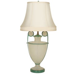 Roman Glass Lamp