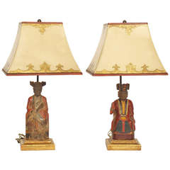 Antique Pair Of Chinese Wood Lamps