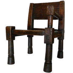 Antique 19th c. African Ambo Chair
