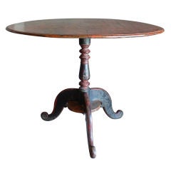 Lacquered Center Table