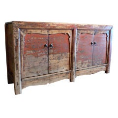 Chinese "Gansu" Sideboard