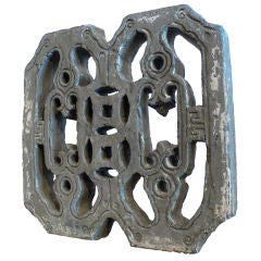 Temple Window