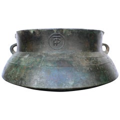 Laotian Bronze Cauldron