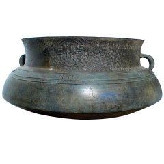 Laotian Bronze Cauldron