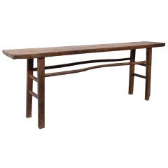 Primitive Altar Table