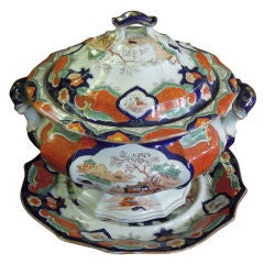 English Ironstone Soup Tureen, Cover and Stand