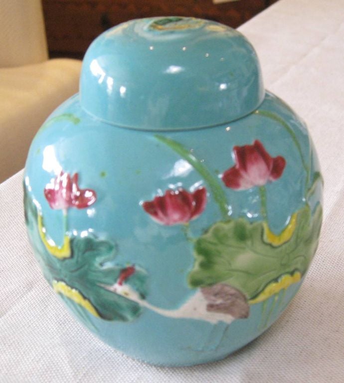 Chinese Porcelain Applique Ware Lidded Jar For Sale 1