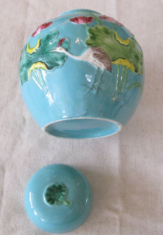 Chinese Porcelain Applique Ware Lidded Jar For Sale 3