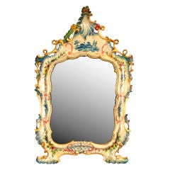 Antique A Fine Venetian Lacquered Toilette Mirror
