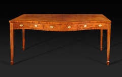 A George III Mahogany Serpentine Serving Table