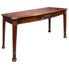 Used A George III Mahogany Serpentine Console Table