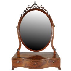 George III Mahogany Serpentine Dressing Mirror