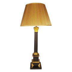 Empire Style Lamp