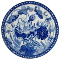 Wedgwood Pearlware Water Lily Plate