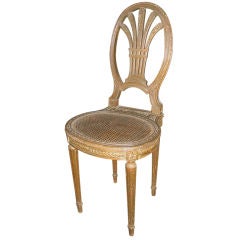 Italian Renaissance Style Caned Side Chair