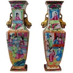 19th Century Pair Chinese Famille Rose/Canton Painted Vases