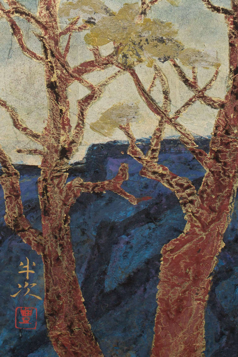 Japanese Screen: Blue Mountain Landscape titled "Seiko" (Sunny Lake)