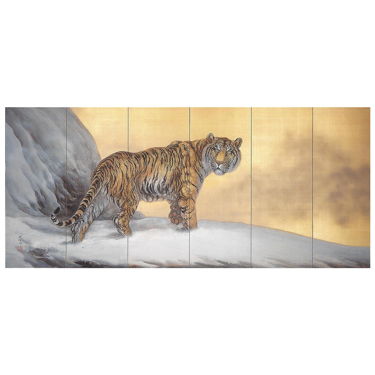 Japanese Screen "Siberian Tigers"