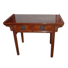 Chinese Console Table