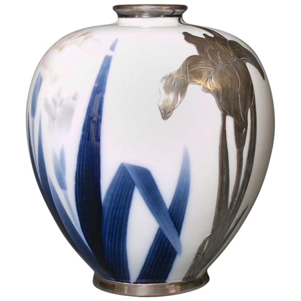 Japanese Studio Porcelain Vase For Sale at 1stdibs