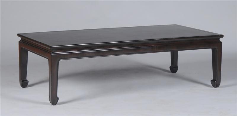 Chinese Black Laquer Low Table