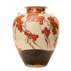 Japanese 19th Century Kozan Studio Vase