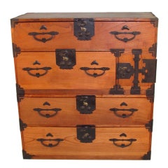 Fine Japanese 2 Section Tansu with Crane and Turtle Hardware