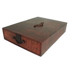 Elegant Japanese Document Box