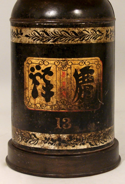 Chinese Export Chinese Tea Canister Lamp