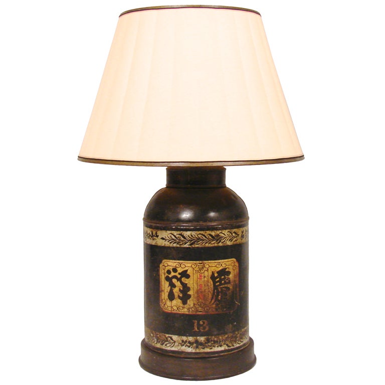 Chinese Tea Canister Lamp