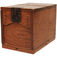 Japanese Merchant's Chest (Zenibako) With a Secret Compartment