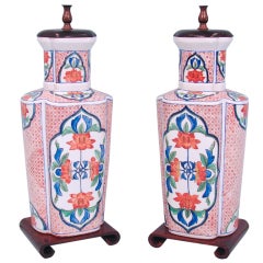 Pair of Large Chinese Red and Blue Lamps