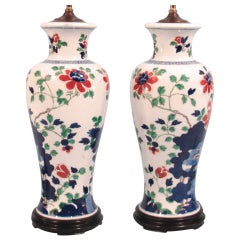 Impressive Pair of Red and Blue ChineseLamps