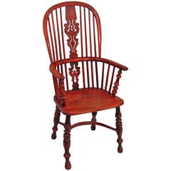 Antique Yew Wood and Elm High Back Windsor Arm Chair