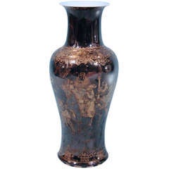 Chinese Mirror Black and Gilt Vase