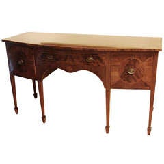 American Bowfront Sideboard