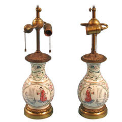 Pair of Famille Rose Enameled Porcelain Vases Now As Lamps